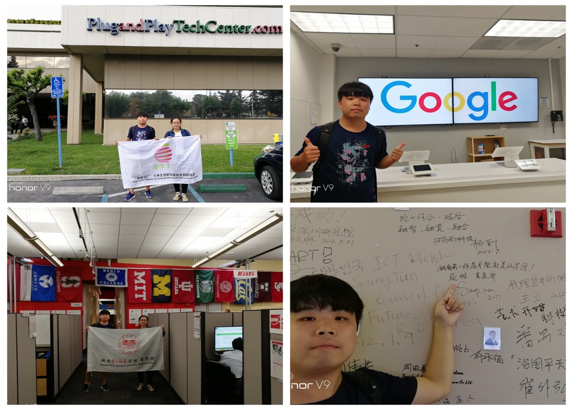 1507952072179207.jpg 3.jpg