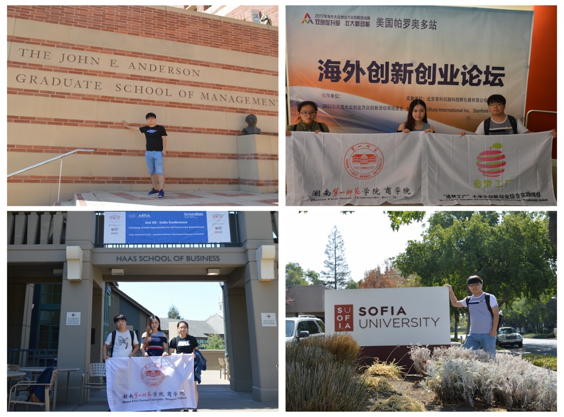 1507952064255892.jpg 2.jpg